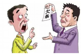 山南对付老赖：刘小姐被老赖拖欠货款