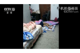 山南如何避免债务纠纷？专业追讨公司教您应对之策